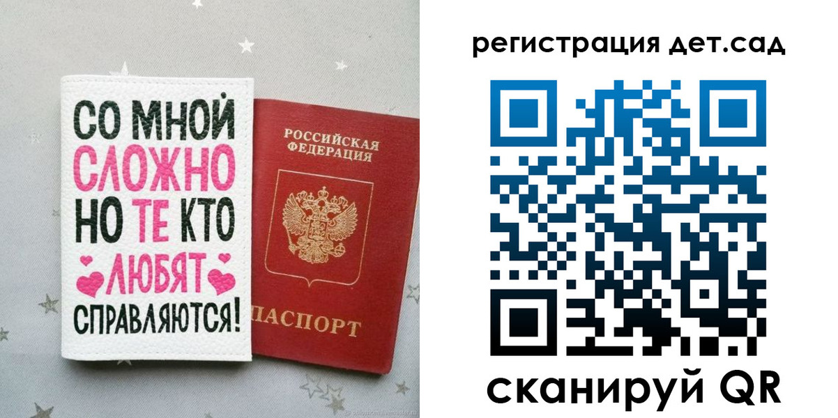 найти адрес прописки в Коврове